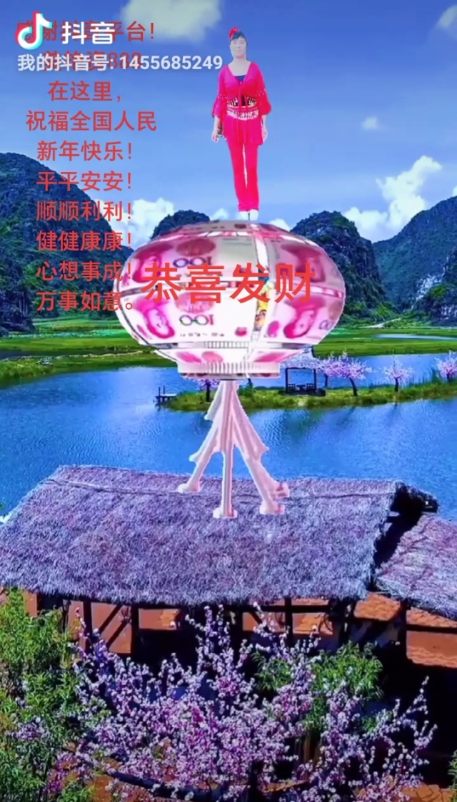新年簡(jiǎn)短狗年語(yǔ)祝福語(yǔ)怎么寫(xiě)_狗年新年祝福語(yǔ)簡(jiǎn)短_狗年祝福語(yǔ)吉祥話
