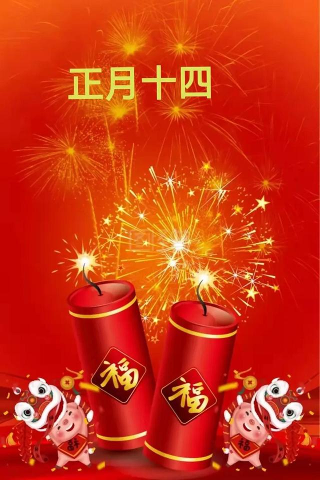 狗年成語_狗年成語大全_成語狗