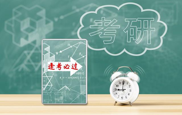山東高考準(zhǔn)考證明起打印_山東打印高考準(zhǔn)考證在哪個網(wǎng)站_山東高考準(zhǔn)考證打印