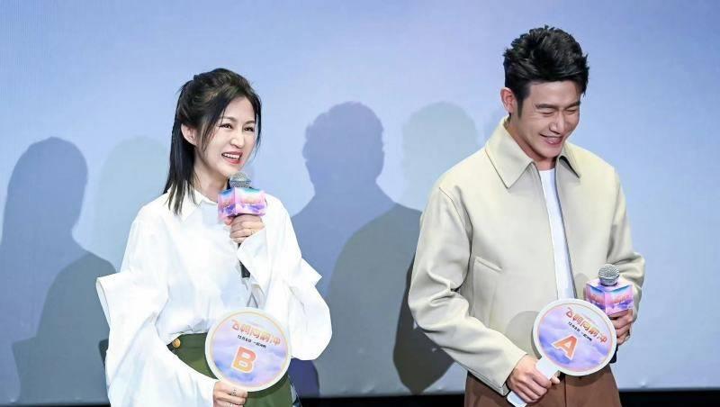 2020李小璐和賈乃亮現狀_李小璐賈乃亮年齡_李小璐賈乃亮哪年出生