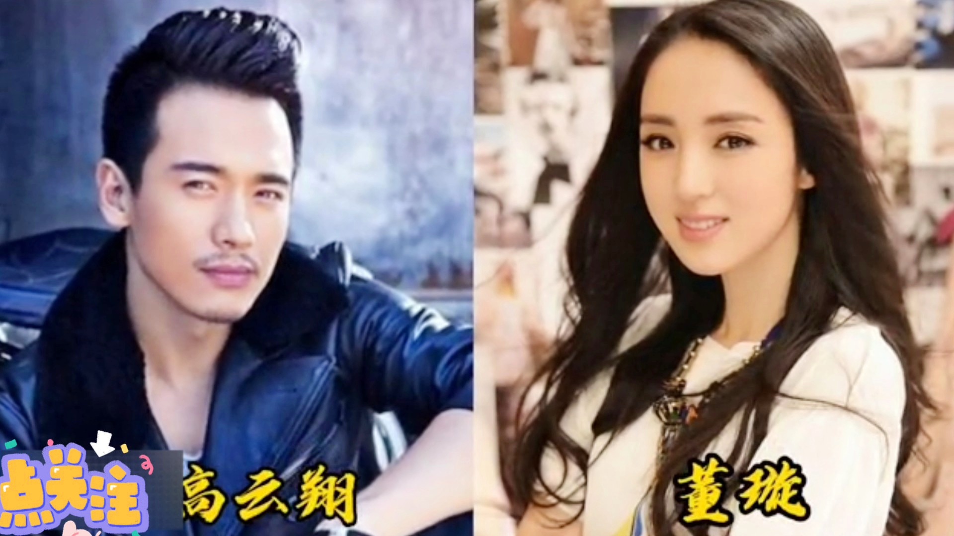 2020李小璐和賈乃亮現狀_李小璐賈乃亮年齡_李小璐賈乃亮哪年出生