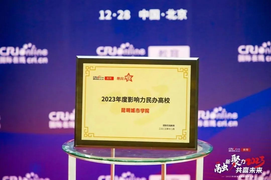 西安外事技師學院_西安外事技師學院官網(wǎng)_西安外事學院技工學校地址