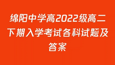 山西招生考試網排名_山西招生考試成績排名_山西招生考試網高考成績排名
