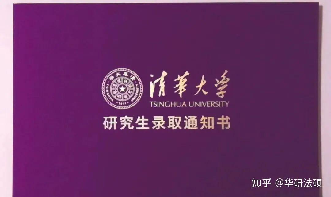 2022考研復(fù)試線_今年考研復(fù)試線_2024年考研復(fù)試分數(shù)線