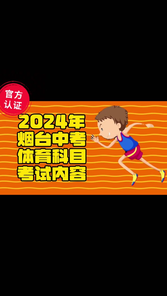 山西高考2024年報名人數_山西2024高考_山西高考2024改革新政策