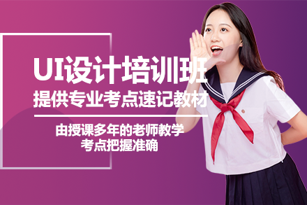 傳媒大學研究生學費是多少_中國傳媒大學研究生學費_中國傳媒大學的研究生學費