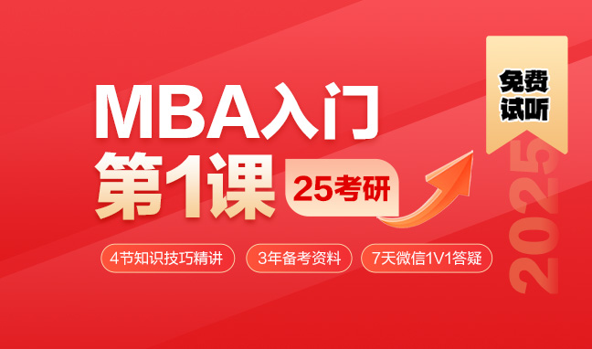 2020考研復(fù)試結(jié)束時(shí)間_考研時(shí)間2021復(fù)試時(shí)間_2024年考研復(fù)試時(shí)間