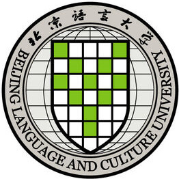 北京第二外國語學院高考分數_北京二外分數線是多少_2024年北京第二外國語學院分數線