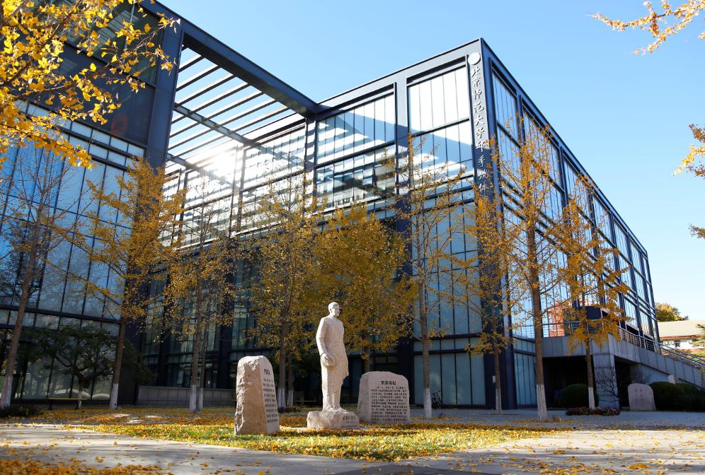 中國大學排行榜以及分數線_中國大學排名分數_中國大學排行榜及分數線