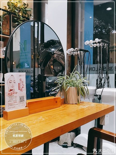 廣州第二師范學院_廣東廣州師范_師范學院廣州校區地址