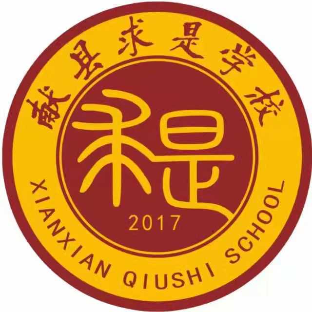 四川工程技術(shù)學(xué)院如何_四川工程技術(shù)學(xué)院_四川工程學(xué)院多大
