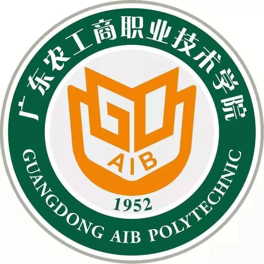 四川工程技術(shù)學(xué)院_四川工程學(xué)院多大_四川工程技術(shù)學(xué)院如何