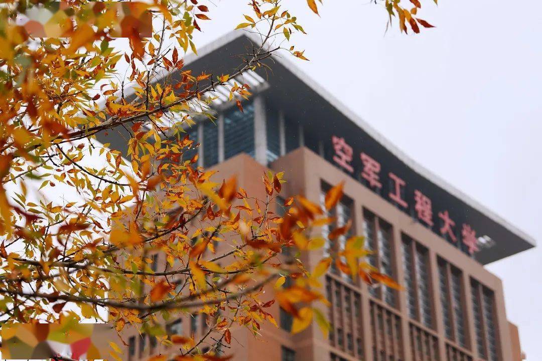 國(guó)防類(lèi)院校分?jǐn)?shù)線_國(guó)防錄取分?jǐn)?shù)線2021最低_中國(guó)國(guó)防大學(xué)分?jǐn)?shù)線