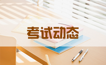 四川高考查詢成績電話查詢_高考查詢四川成績電話_四川高考成績查詢電話