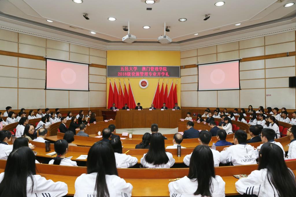 澳門招生內(nèi)地大學(xué)網(wǎng)站_澳門招生內(nèi)地大學(xué)網(wǎng)上報名_澳門大學(xué)內(nèi)地招生網(wǎng)