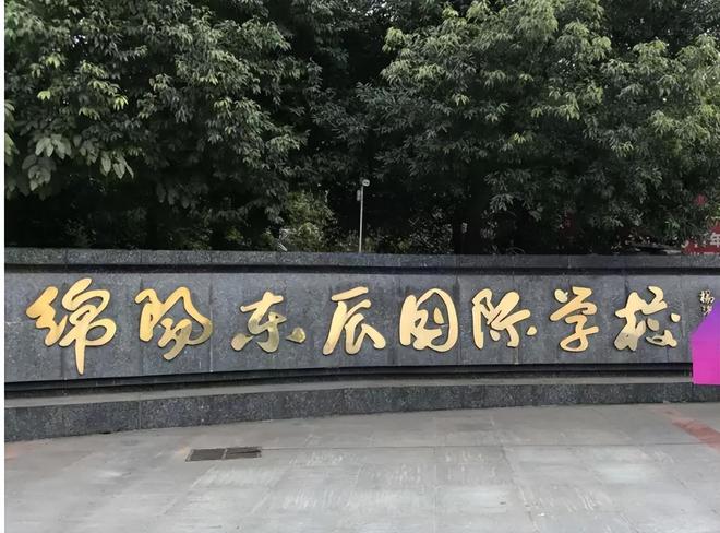 石家莊考試教育學(xué)院官網(wǎng)_石家莊教育考試學(xué)院網(wǎng)_石家莊教育考試院網(wǎng)站