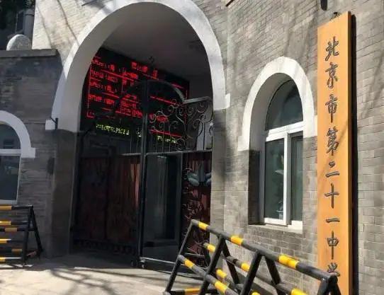 石家莊考試教育學(xué)院官網(wǎng)_石家莊教育考試學(xué)院網(wǎng)_石家莊教育考試院網(wǎng)站