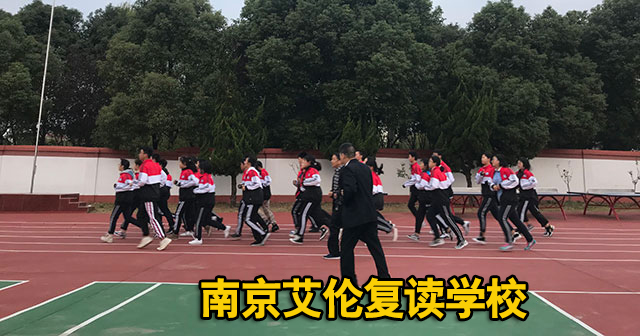 石家莊教育考試院網(wǎng)站_石家莊考試教育學(xué)院官網(wǎng)_石家莊教育考試學(xué)院網(wǎng)