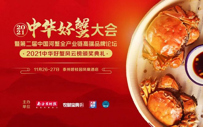 華中農業大學新教務系統_華中農業大學新版教務_華中農業大學教務系統新舊