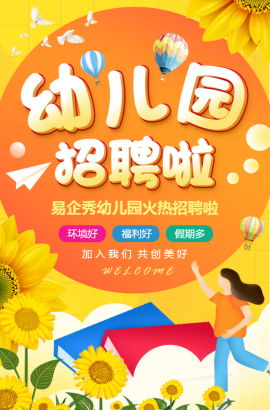 河南主管護師什么時間發證_2024年河南主管護師報名時間及要求_河南主管護師考試時間