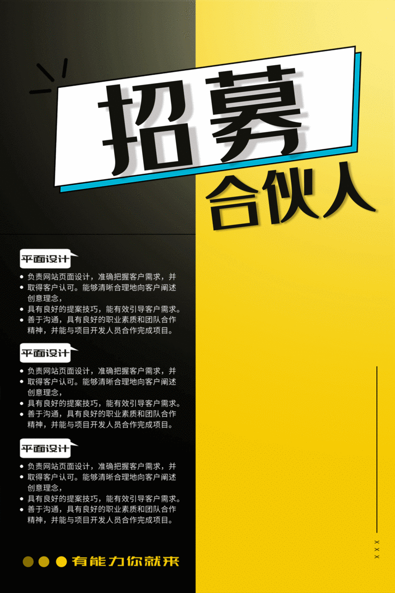 贛南師院科技學院_贛南科技師范_贛南師大科技學院官網