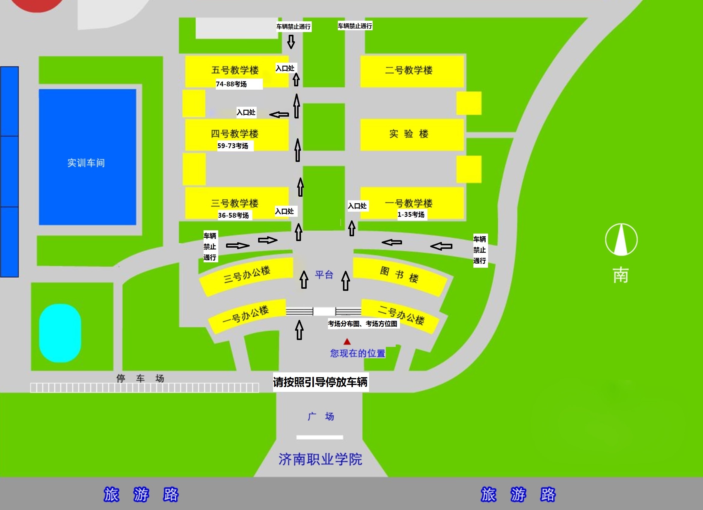 化工自動(dòng)化應(yīng)用_化工自動(dòng)化技術(shù)_化工自動(dòng)化技術(shù)專業(yè)就業(yè)前景