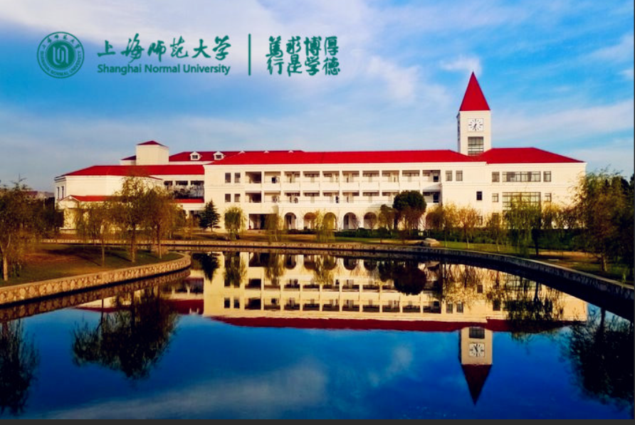 廣東第二師范學院怎么樣_廣東師范類學院_廣東師范學院怎么樣