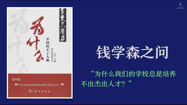 大慶市教育局百科_大慶教育廳_大慶市教育局