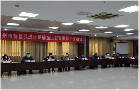 常州考試網_人事考試網_常州考試人事網