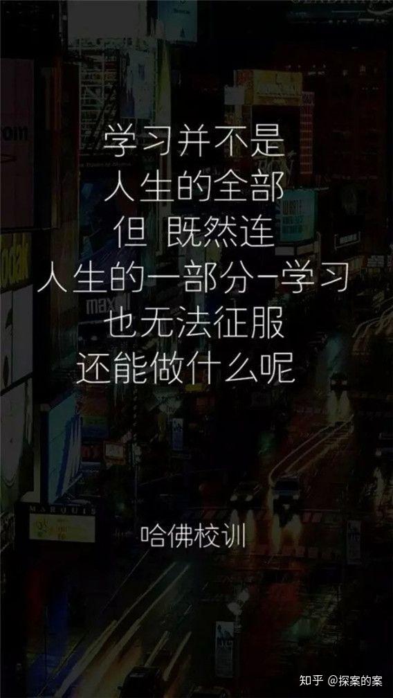 我喜歡的文學(xué)普通話三分鐘_普通話喜歡的文學(xué)_普通話我喜歡的文學(xué)三分鐘