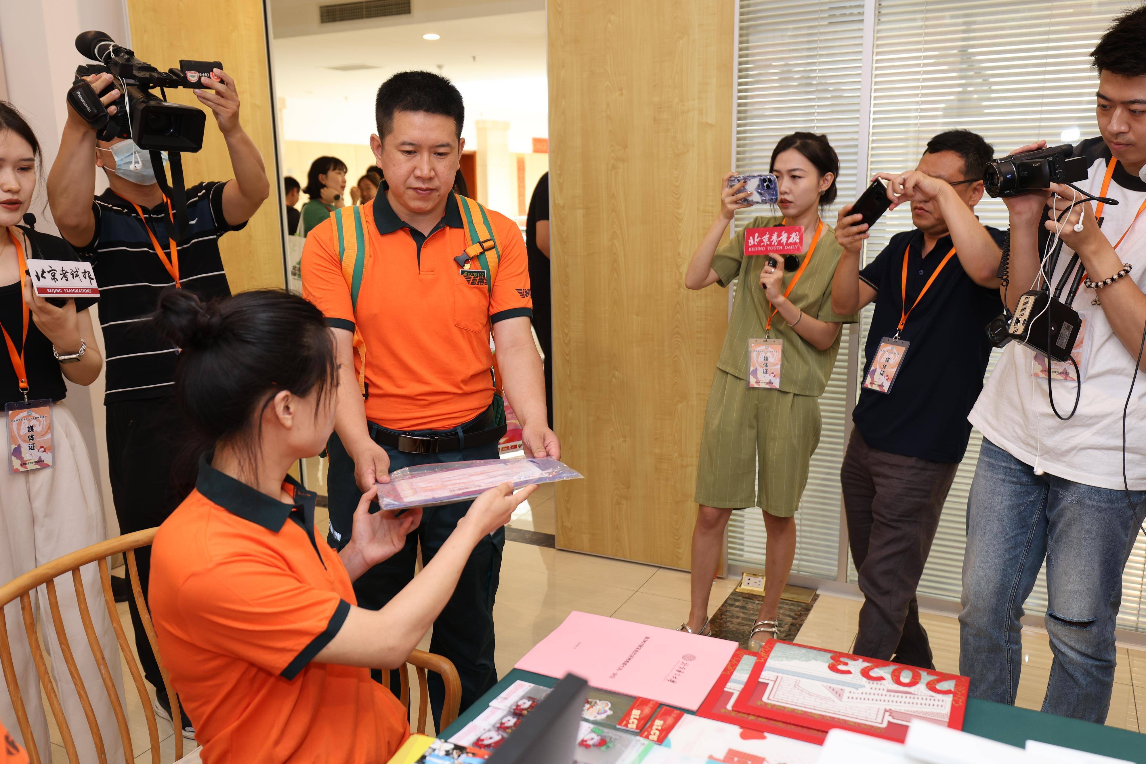 高考報考如何查是否錄取_查高考是否錄取怎么查2020_怎么查高考是否被錄取