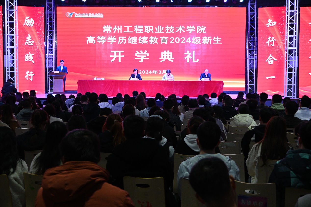 常州市專(zhuān)業(yè)人員繼續(xù)教育網(wǎng)登錄_常州市專(zhuān)業(yè)技術(shù)人員繼續(xù)教育網(wǎng)_常州專(zhuān)業(yè)人員繼續(xù)教育手機(jī)登錄