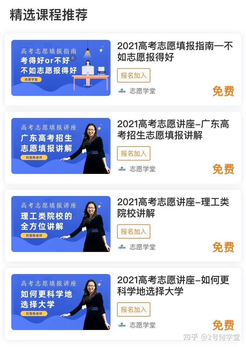 貴州省一本線_貴州省本科線公布時間_貴州一本線位次一般在多少左右
