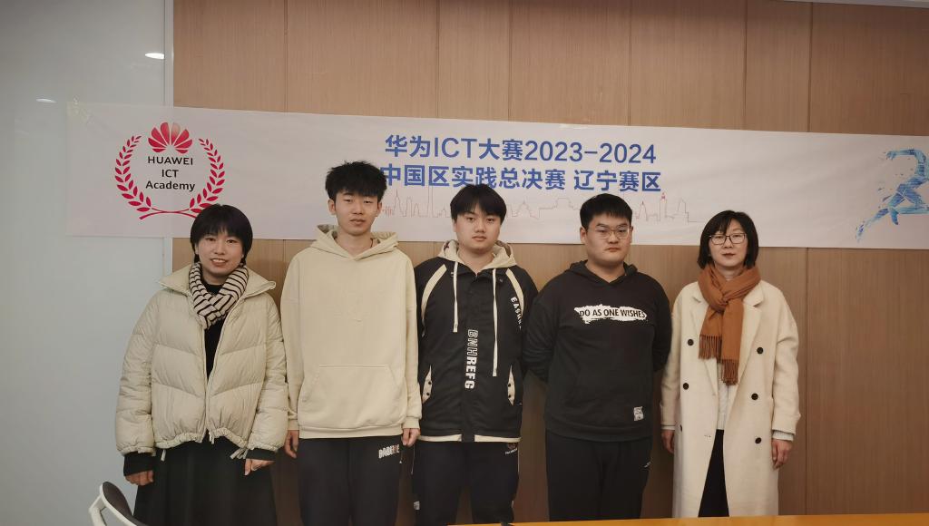 專科學校排名河北最新_專科院校河北排名_河北專科院校排行榜