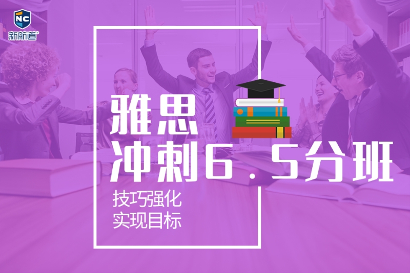 四級(jí)匹配題是一對(duì)一嗎_匹配題是客觀題嗎_匹配題是什么題型四級(jí)