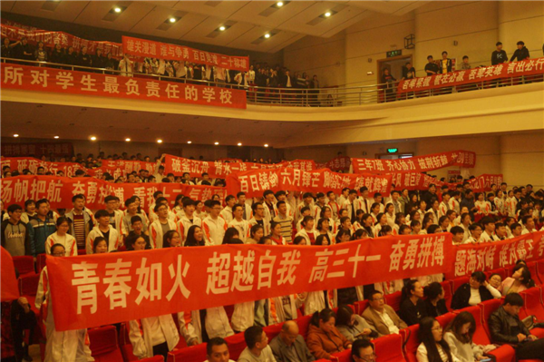 高考釘子戶梁實第25次成績403分_梁實2021年高考考了多少分_梁實每次高考成績