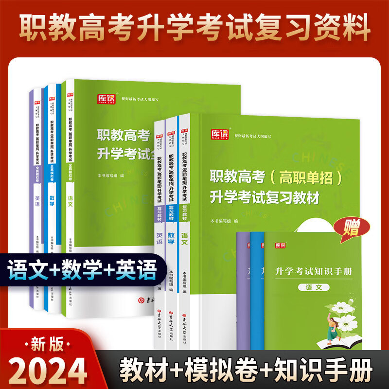理科總分高考是怎么算的_理科高考分數總分_高考理科總分是多少
