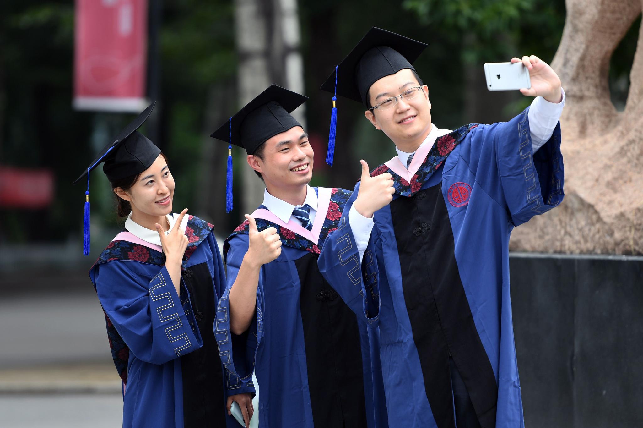 2023年中國政法大學(xué)本科招生網(wǎng)錄取分?jǐn)?shù)線_政法大學(xué)錄取的分?jǐn)?shù)線是多少_各個(gè)政法大學(xué)的錄取分?jǐn)?shù)線