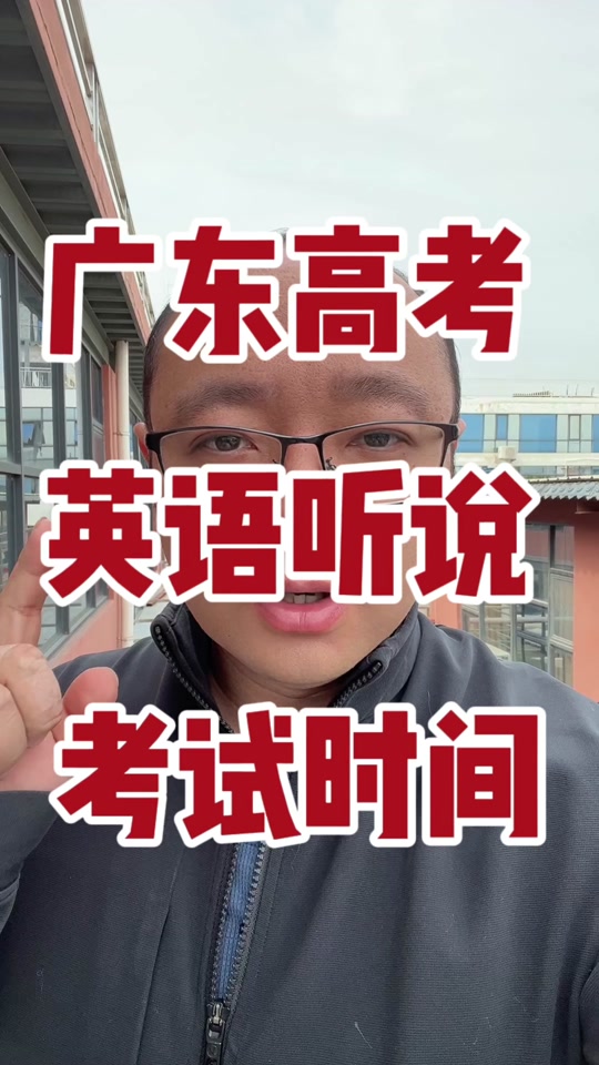 分數高考查詢入口官網_2024高考分數查詢_高考分數查詢時間2020