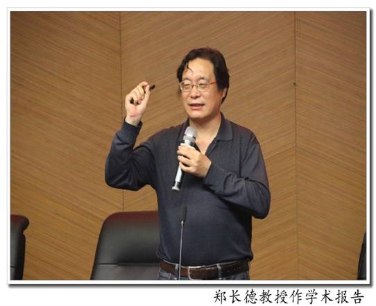 西南民族大學(xué)研究生招生目錄_西南民族大學(xué)研究生_民族西南大學(xué)研究生好考嗎