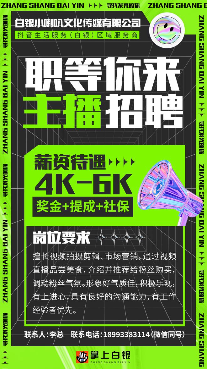 計(jì)算機(jī)考試時(shí)間2024上半年_計(jì)算機(jī)二級(jí)考試時(shí)間2024_湖南省計(jì)算機(jī)考試時(shí)間2024