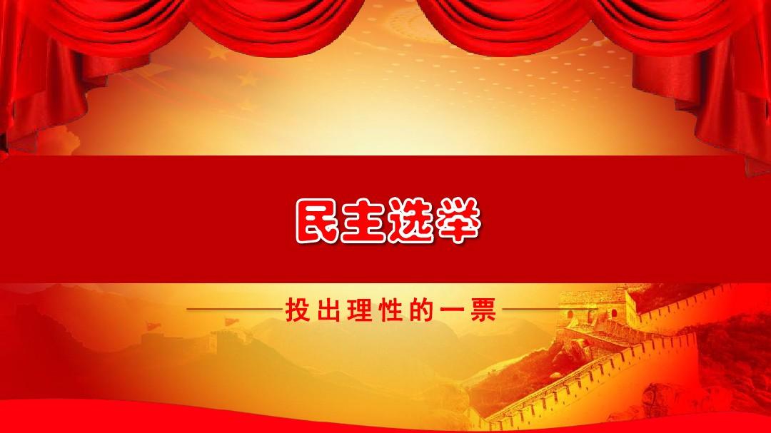 先進團支部申報材料_團支部申報先進團支部材料_支部團申報先進材料怎么寫