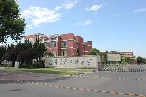 蘇州中學附屬蘇州灣學校學費_蘇州中學學區房有哪些小區_蘇州第六中學