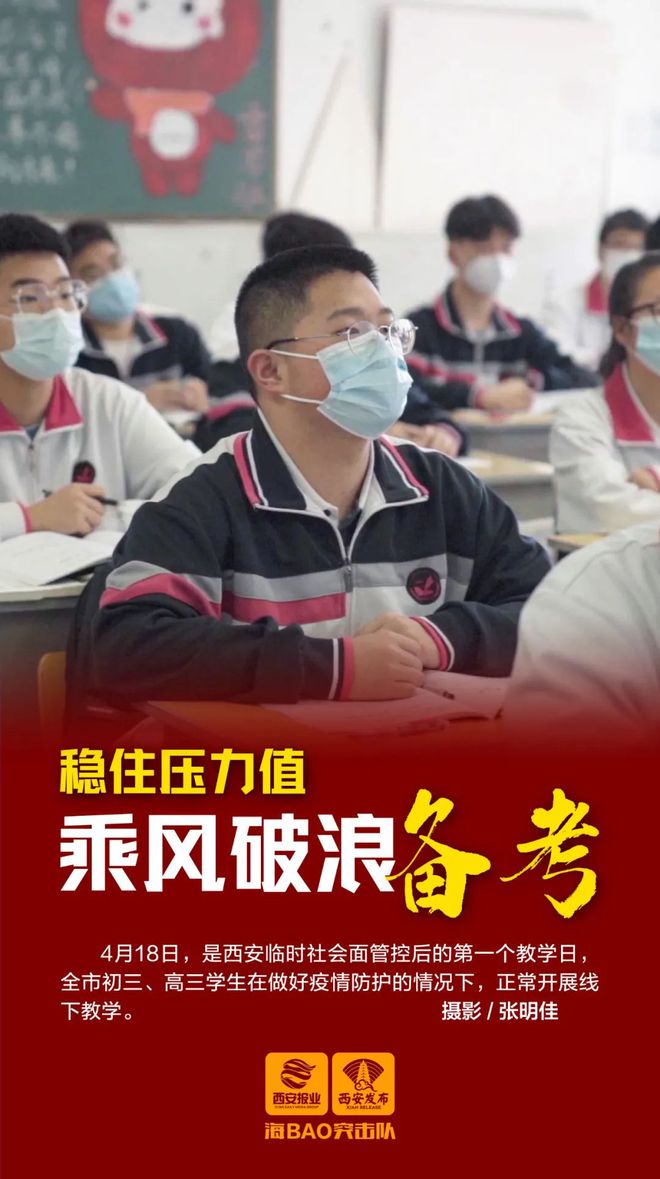河北省二本大學_2021河北二本大學_河北省二本大學