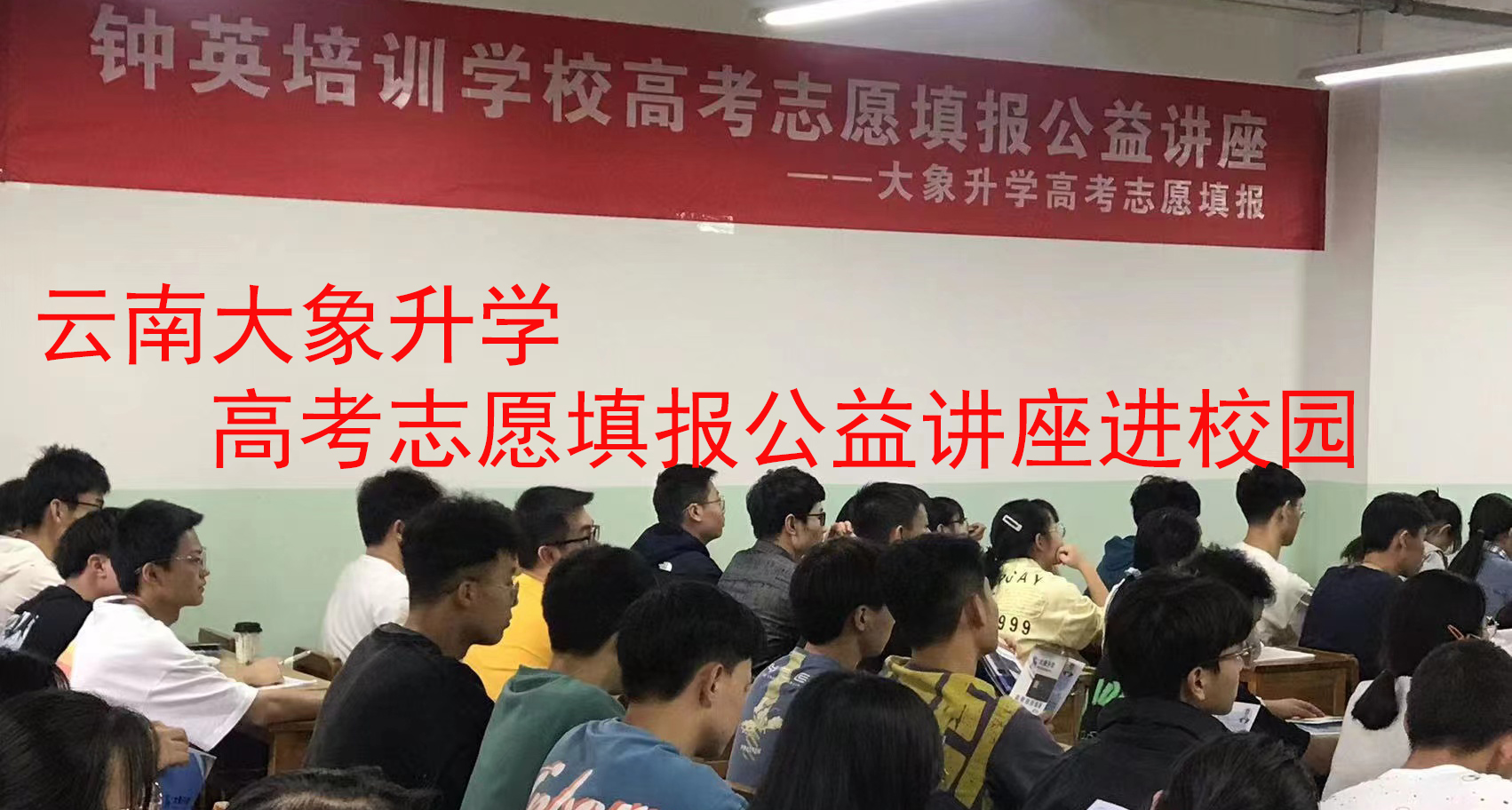 志愿錄取狀態查詢系統_志愿錄取查詢狀態系統怎么填_志愿錄取查詢結果