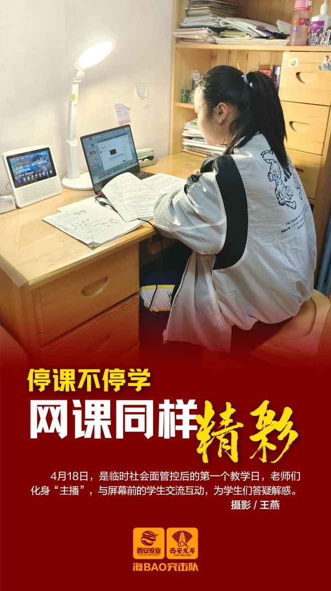 重慶排名大學排名_重慶排名大學有哪些_重慶所有大學排名