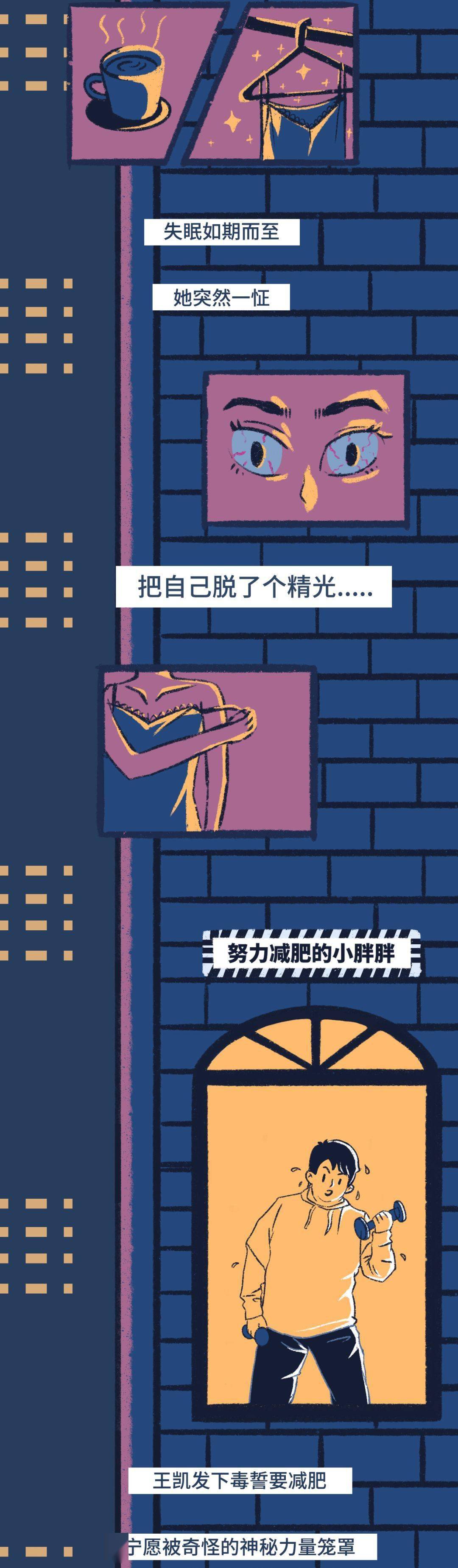 呼和浩特職業技術學院在那里？怎么樣？_呼和浩特職業技術學院校園_呼和浩特職業學院貼吧官網