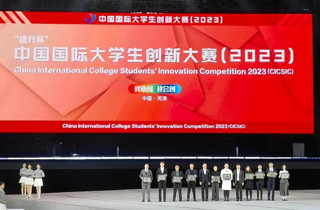 河南大學排行榜_排名河南大學_排行榜河南大學有幾所