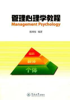 暨南大學怎么樣_暨南大學學校_暨南大學果然名不虛傳