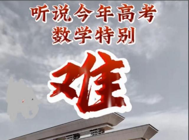 遼寧高考分數什么時間公布_遼寧省高考出分時間_遼寧高考出分時間
